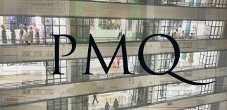 PMQ logo